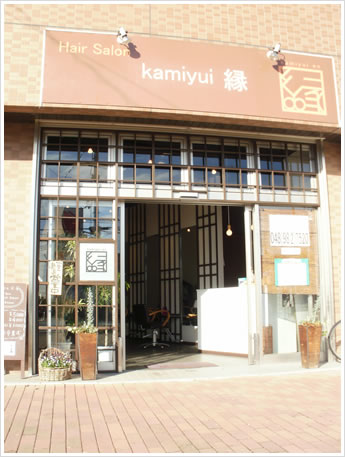 kamiyui 縁